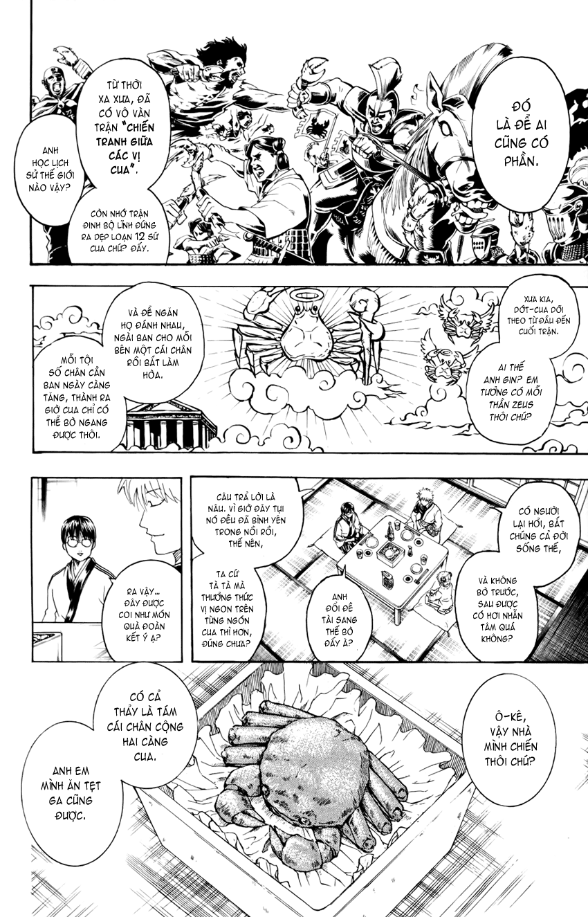 Gintama Tập 327 trang 6