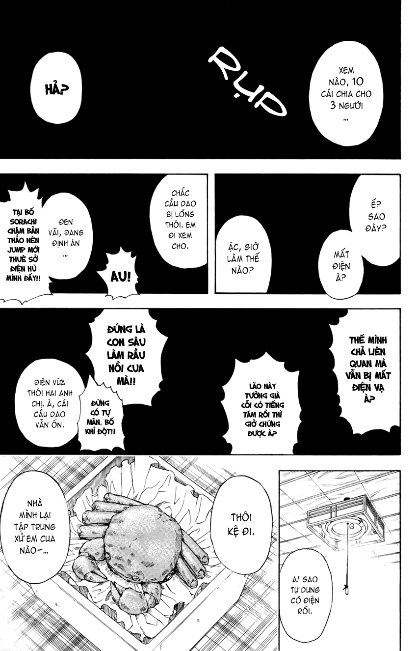 Gintama Tập 327 trang 7