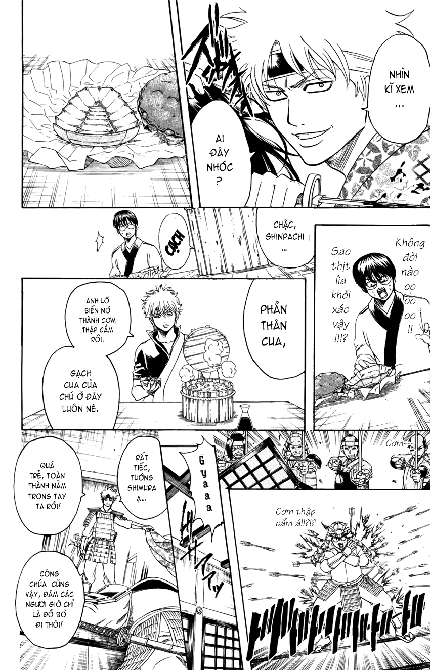 Gintama Tập 328 trang 12
