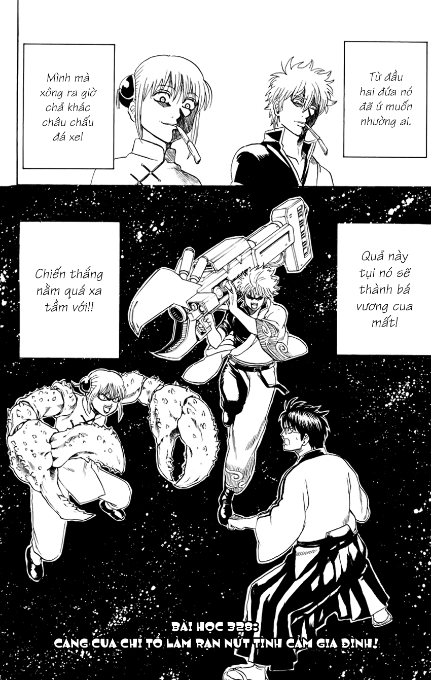 Gintama Tập 328 trang 6