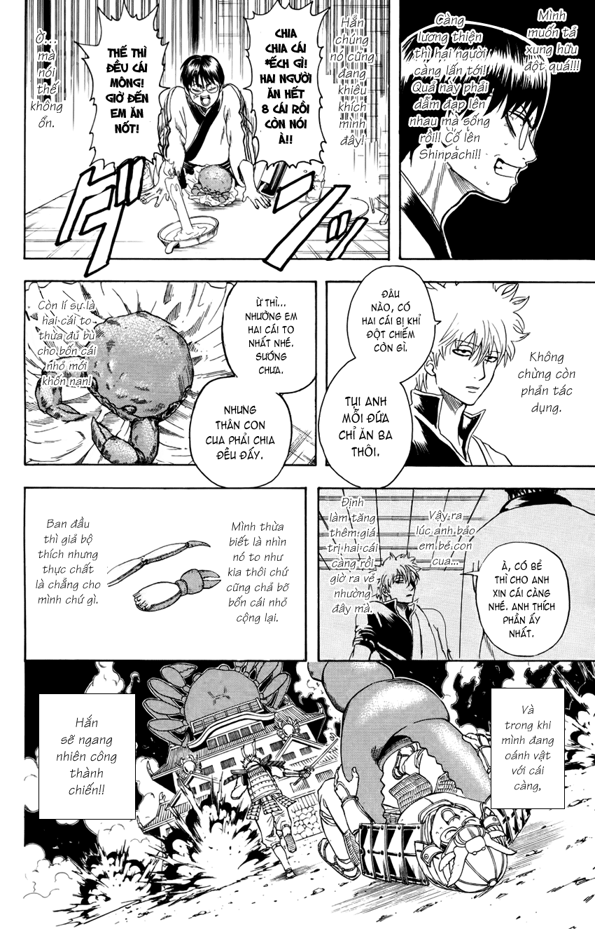 Gintama Tập 328 trang 8