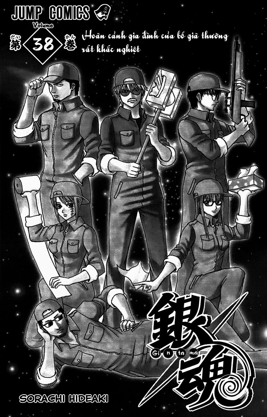 Gintama Tập 329 trang 2