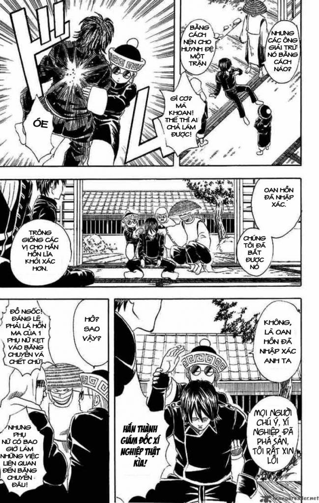 Gintama Tập 33 trang 12