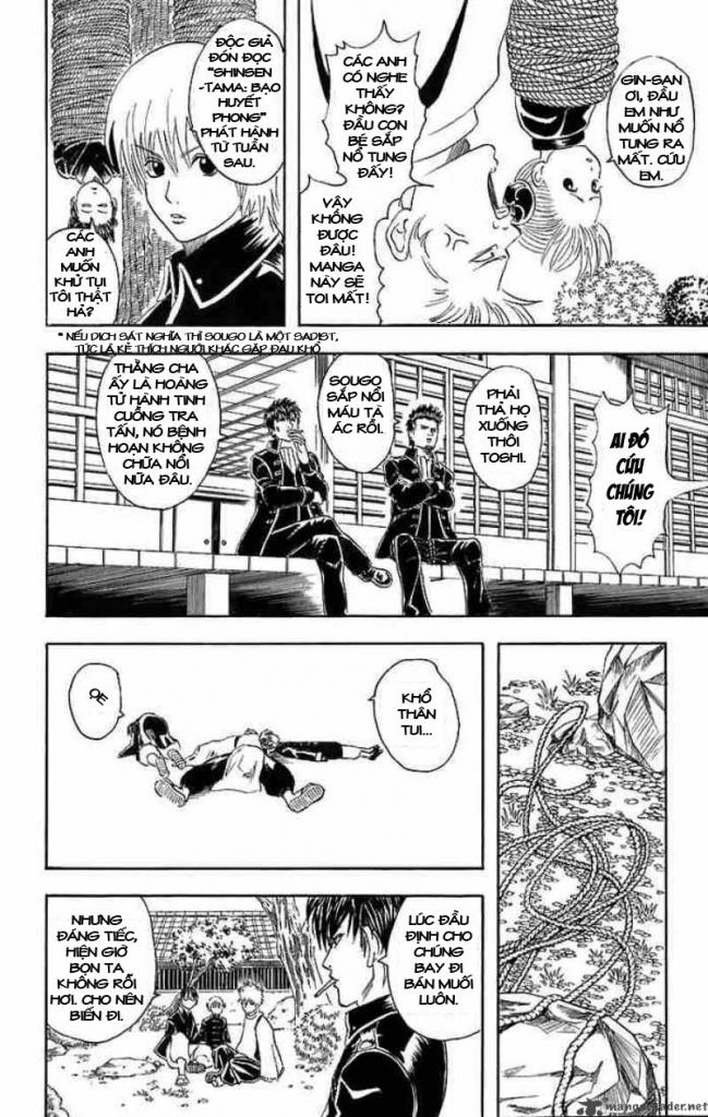 Gintama Tập 33 trang 15