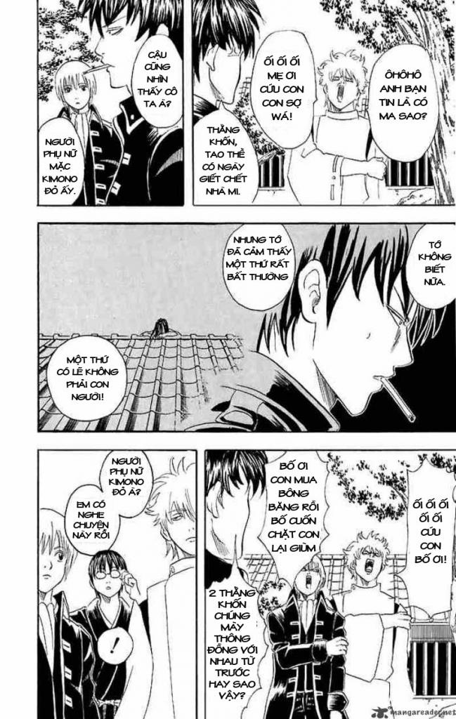 Gintama Tập 33 trang 17