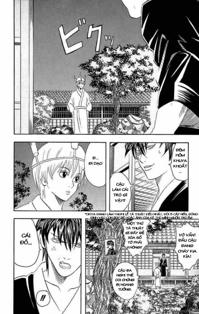 Gintama Tập 33 trang 5