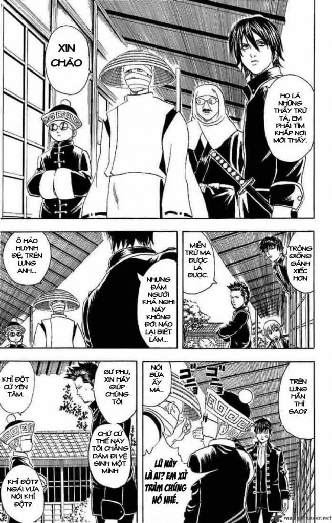 Gintama Tập 33 trang 10