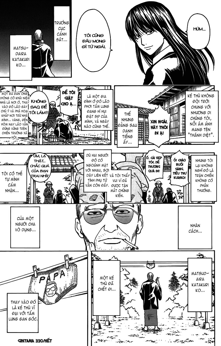 Gintama Tập 330 trang 20