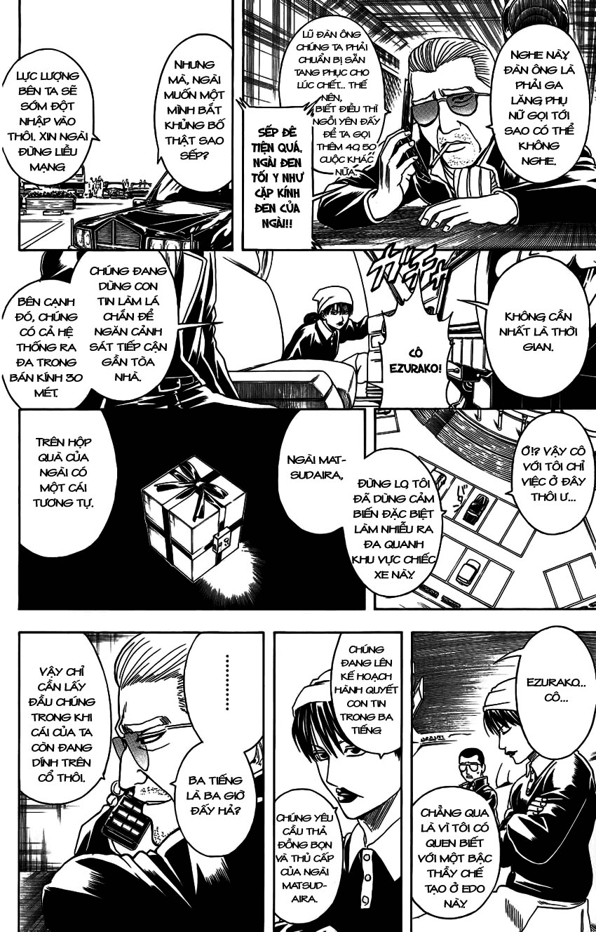 Gintama Tập 330 trang 5