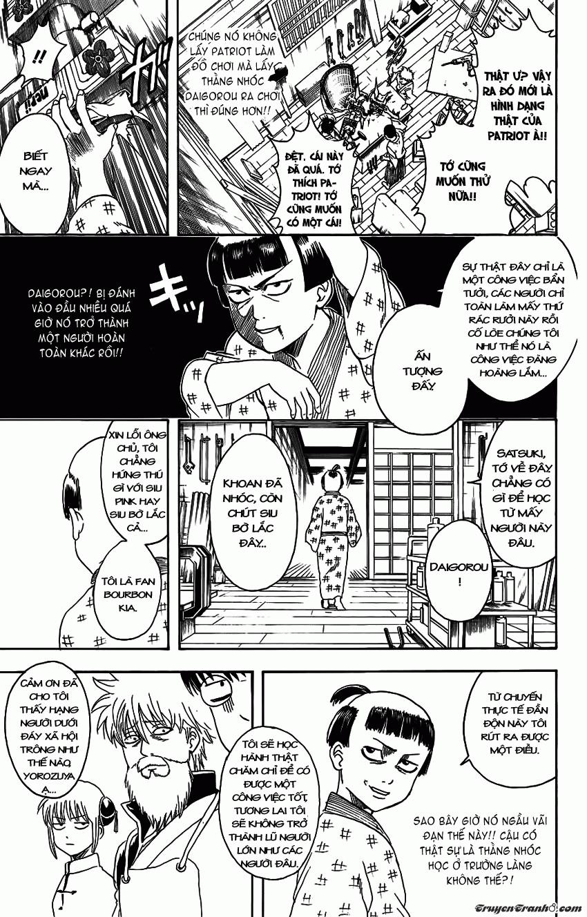 Gintama Tập 331 trang 12