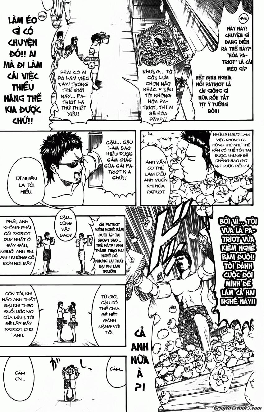 Gintama Tập 331 trang 20