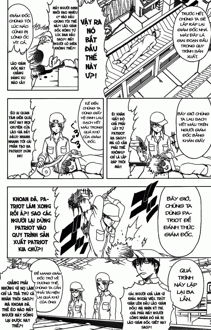 Gintama Tập 332 trang 12