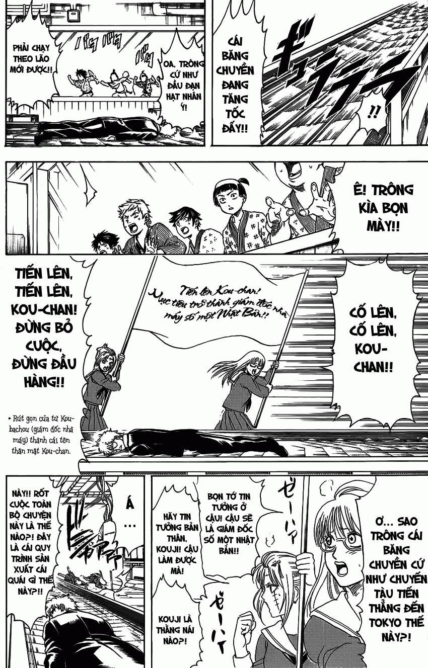 Gintama Tập 332 trang 14