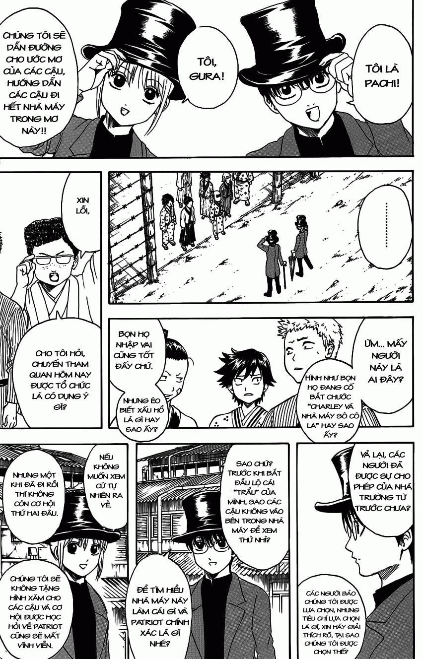 Gintama Tập 332 trang 5