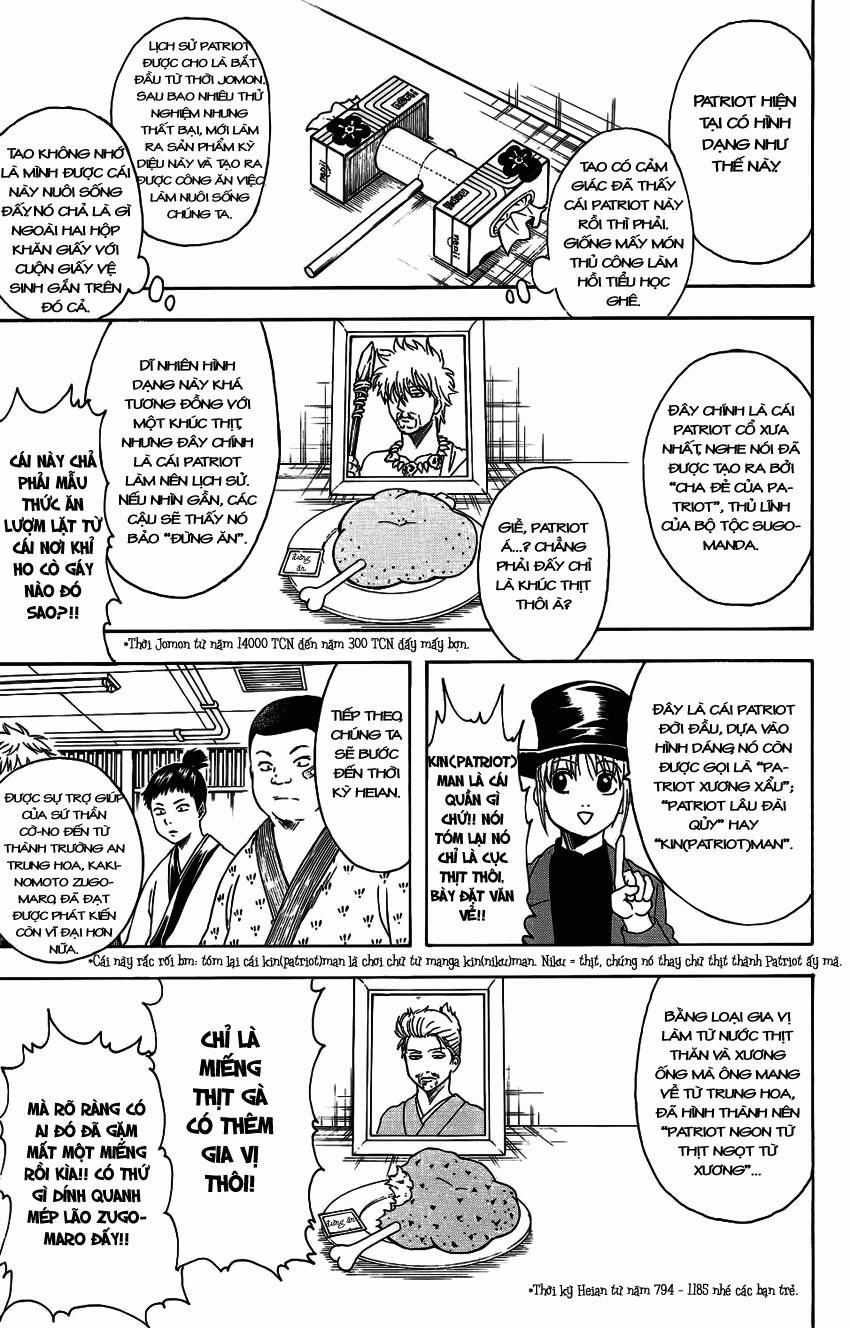Gintama Tập 332 trang 9