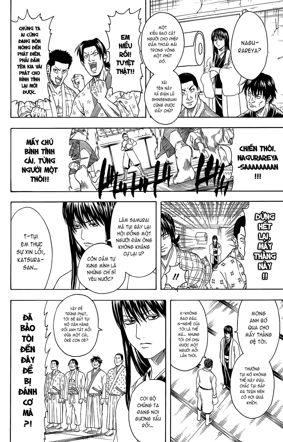 Gintama Tập 333 trang 15