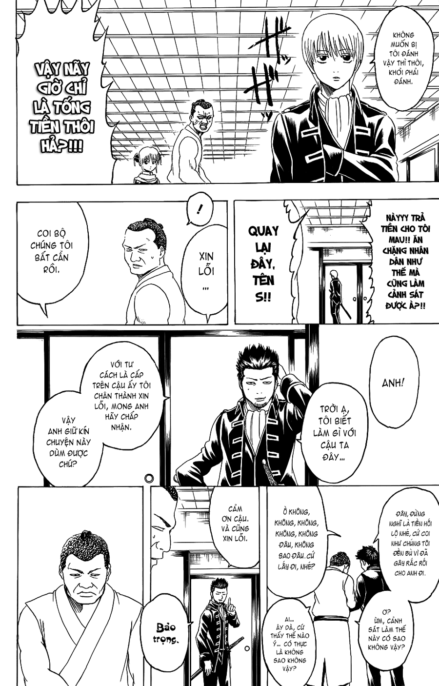 Gintama Tập 333 trang 19