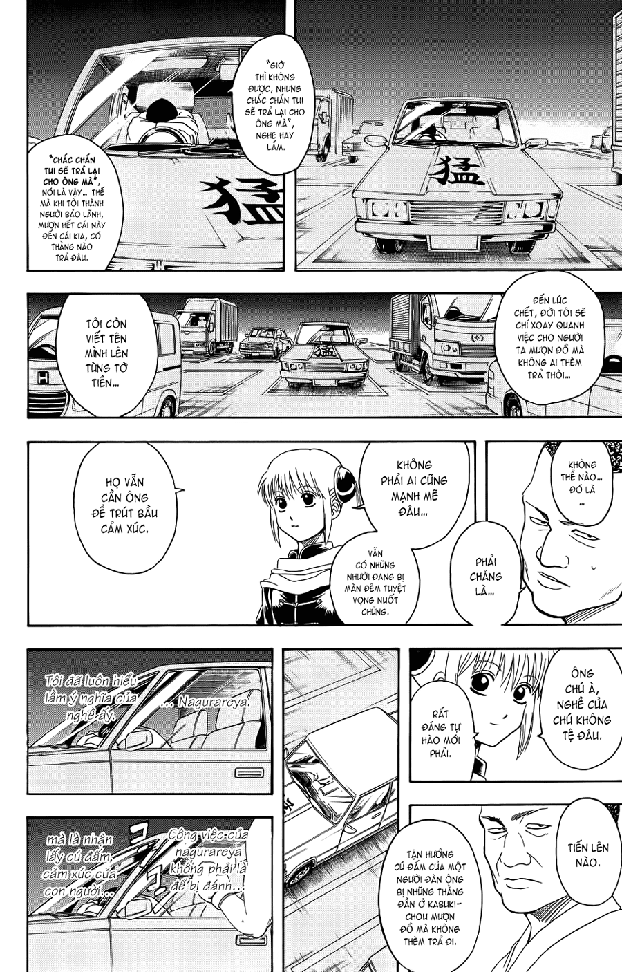 Gintama Tập 333 trang 23