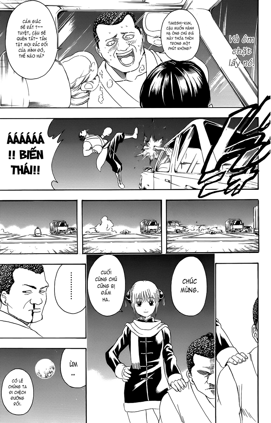 Gintama Tập 333 trang 24