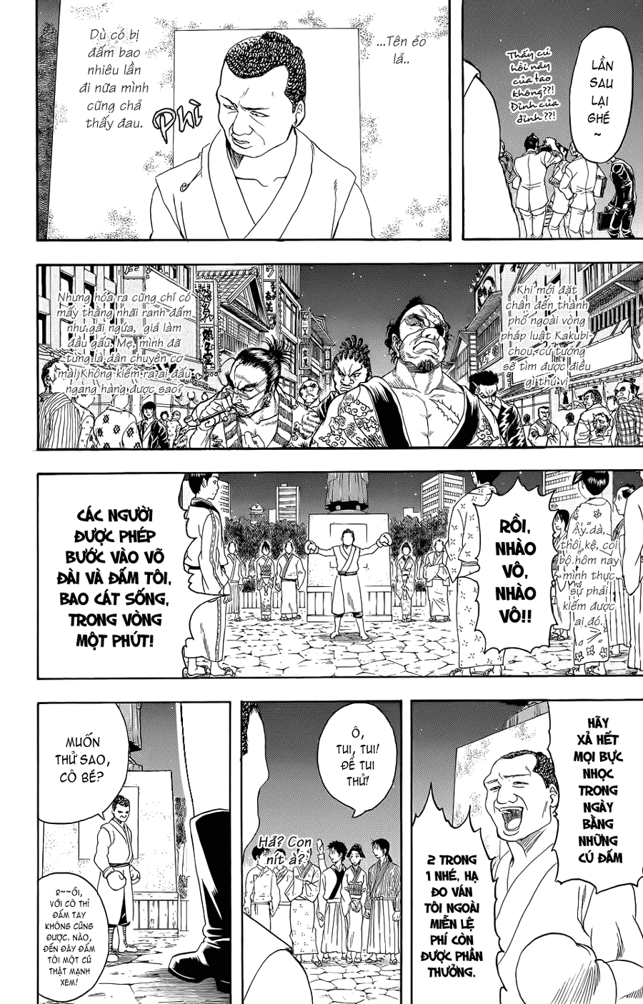 Gintama Tập 333 trang 7