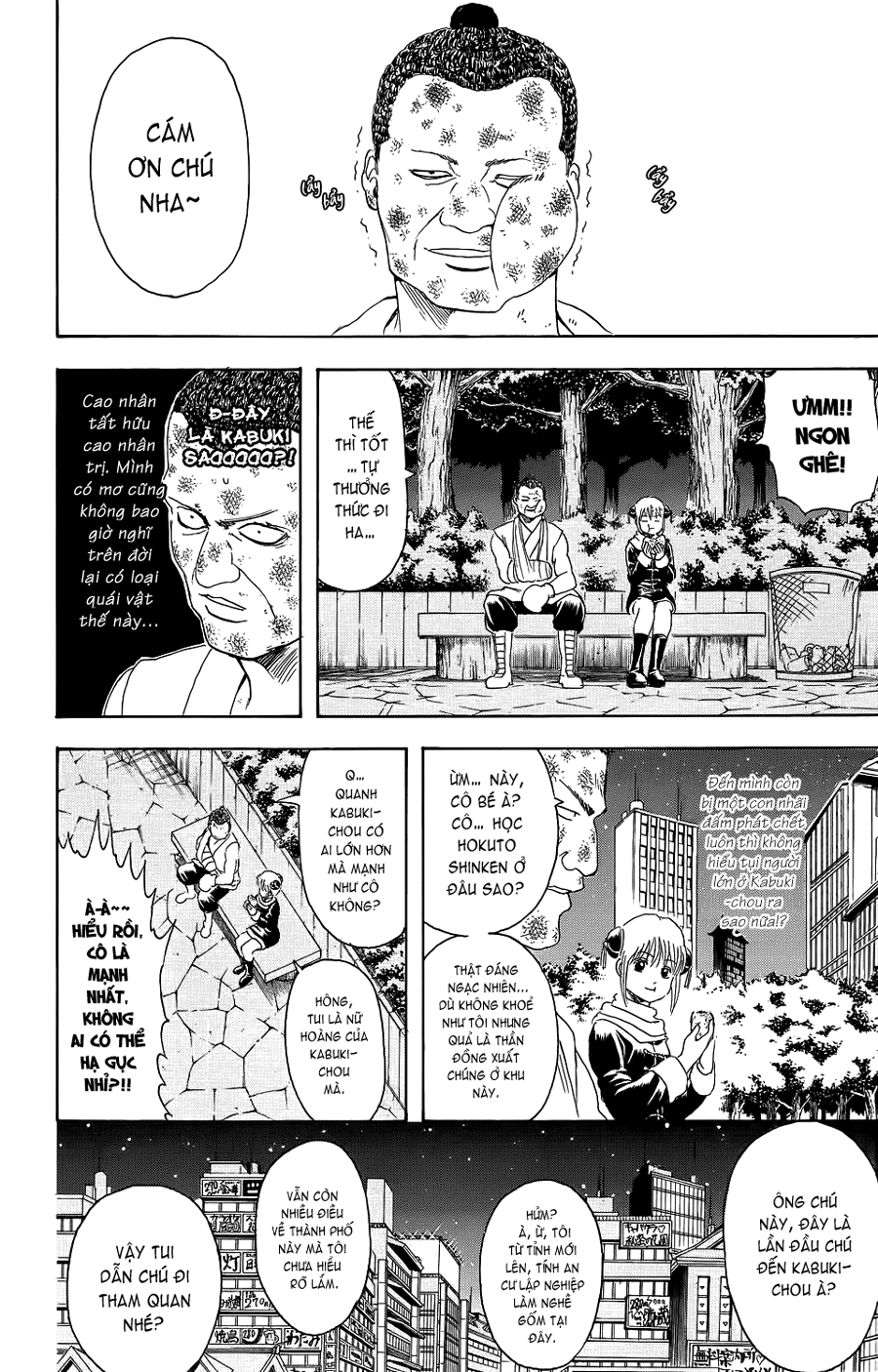 Gintama Tập 333 trang 9