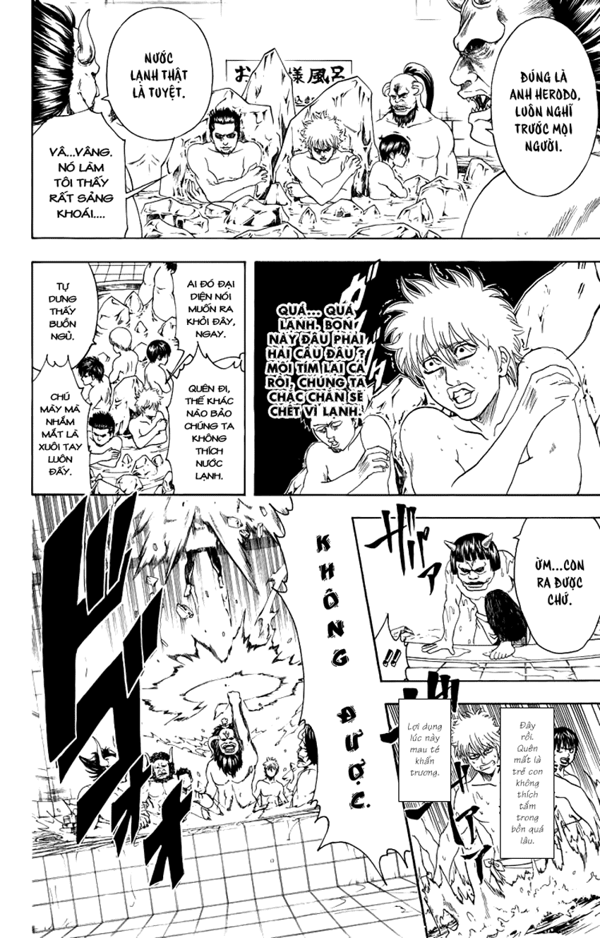 Gintama Tập 334 trang 12
