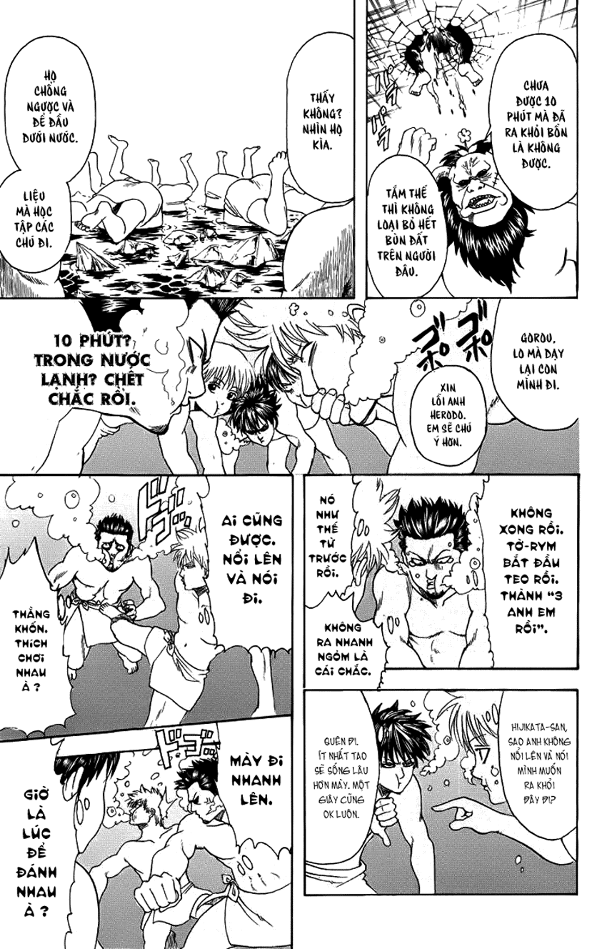 Gintama Tập 334 trang 13