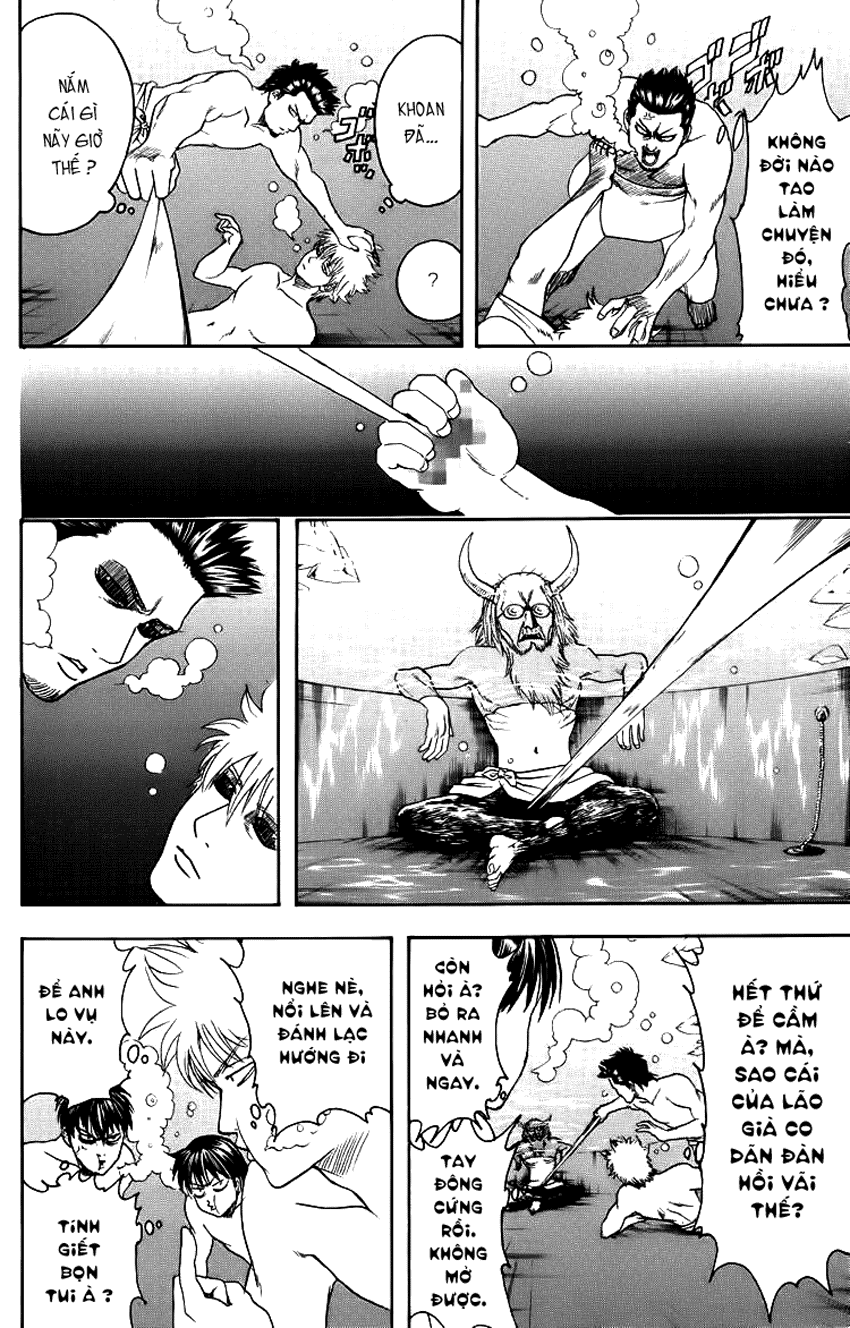 Gintama Tập 334 trang 14