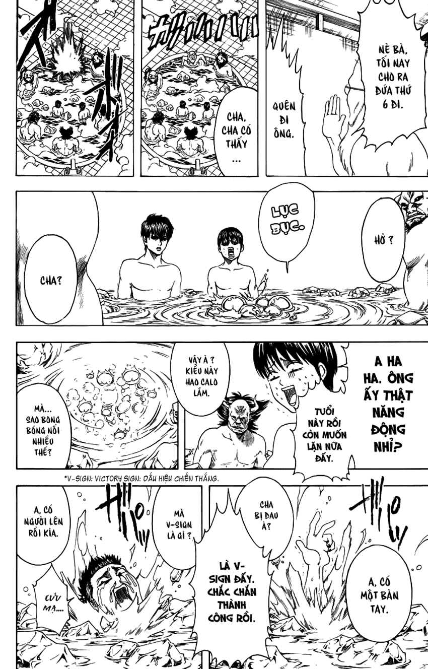Gintama Tập 334 trang 16