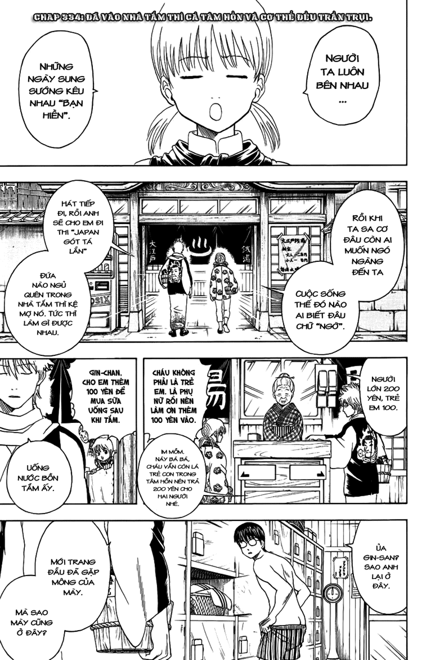 Gintama Tập 334 trang 3