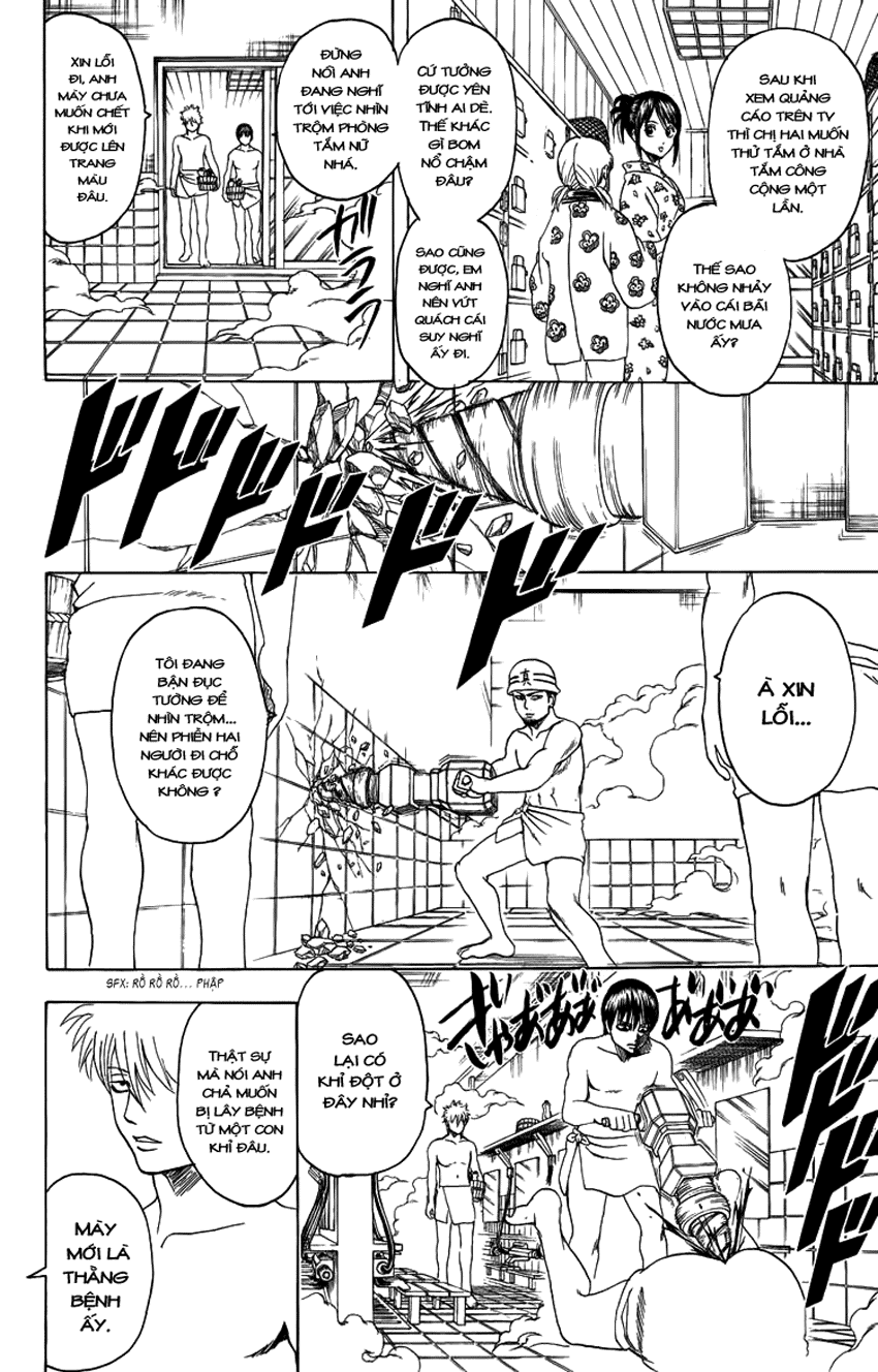 Gintama Tập 334 trang 4