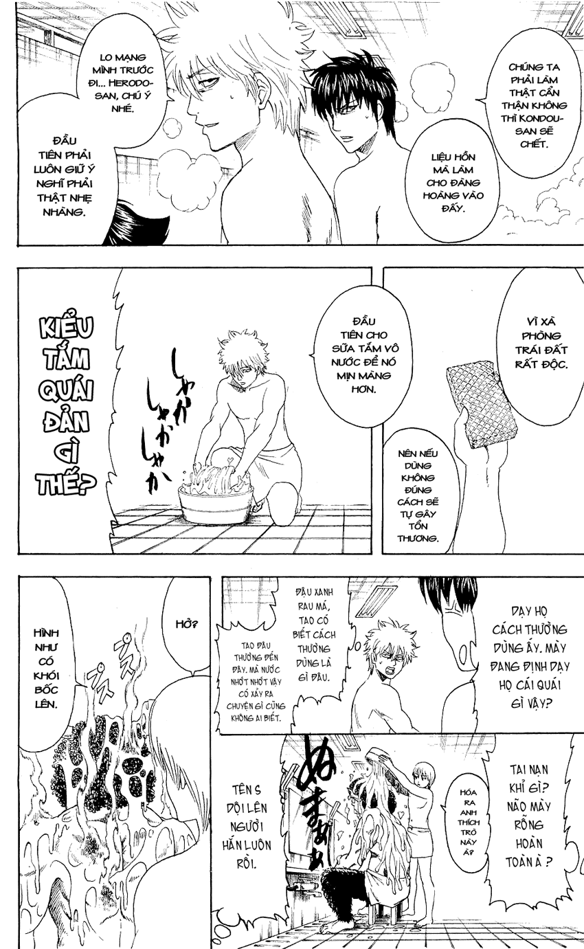Gintama Tập 335 trang 11