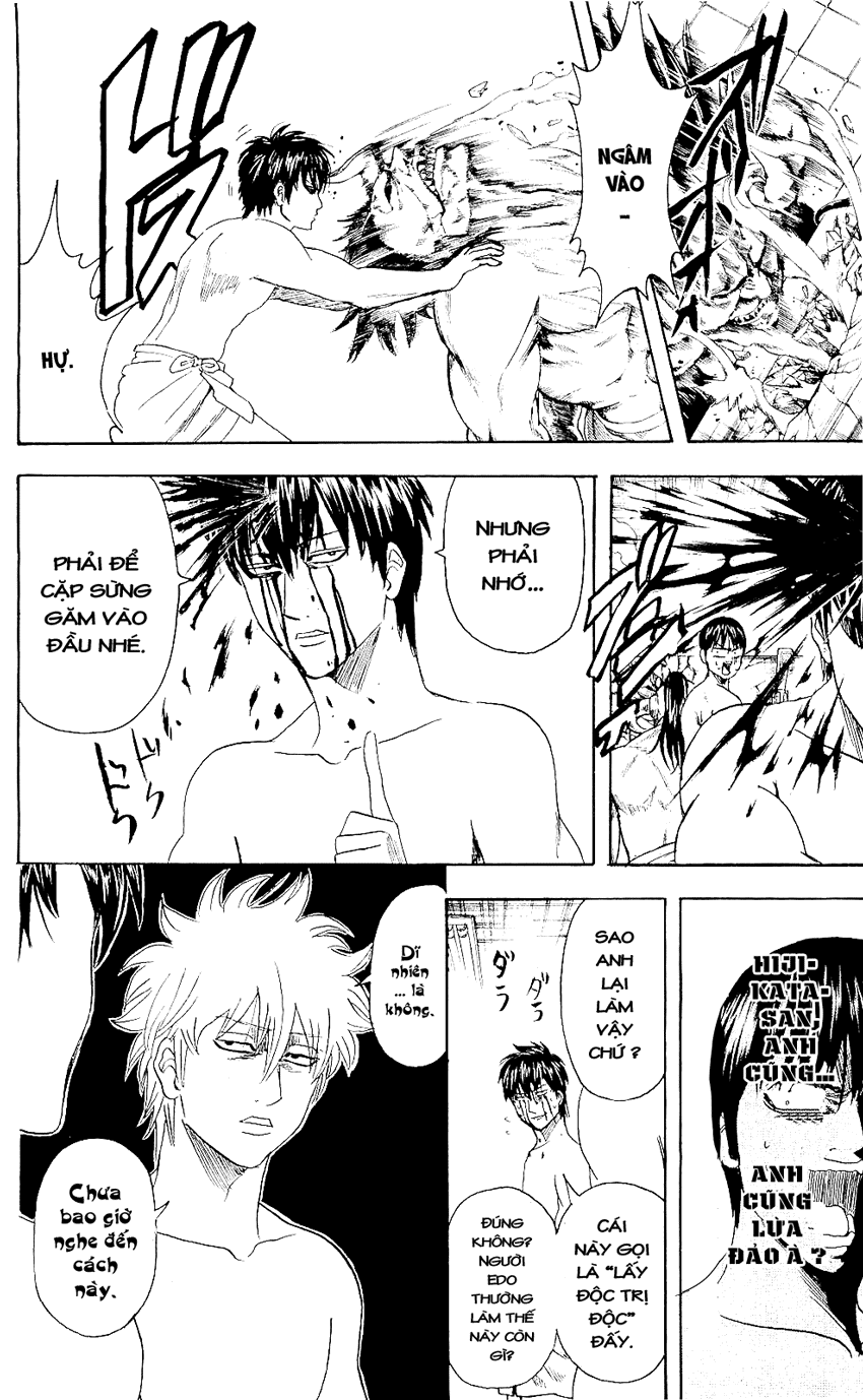 Gintama Tập 335 trang 15
