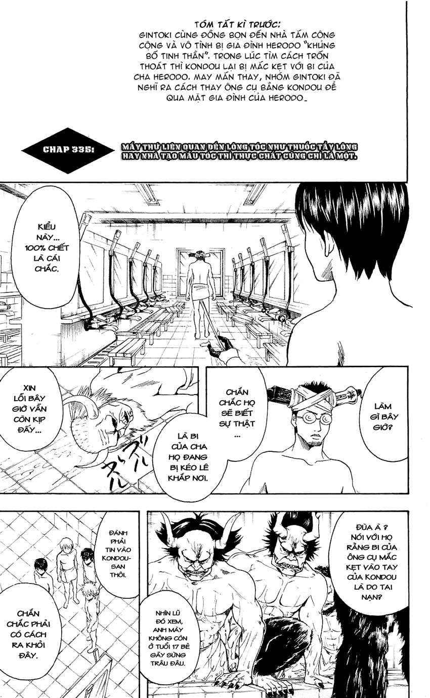 Gintama Tập 335 trang 6
