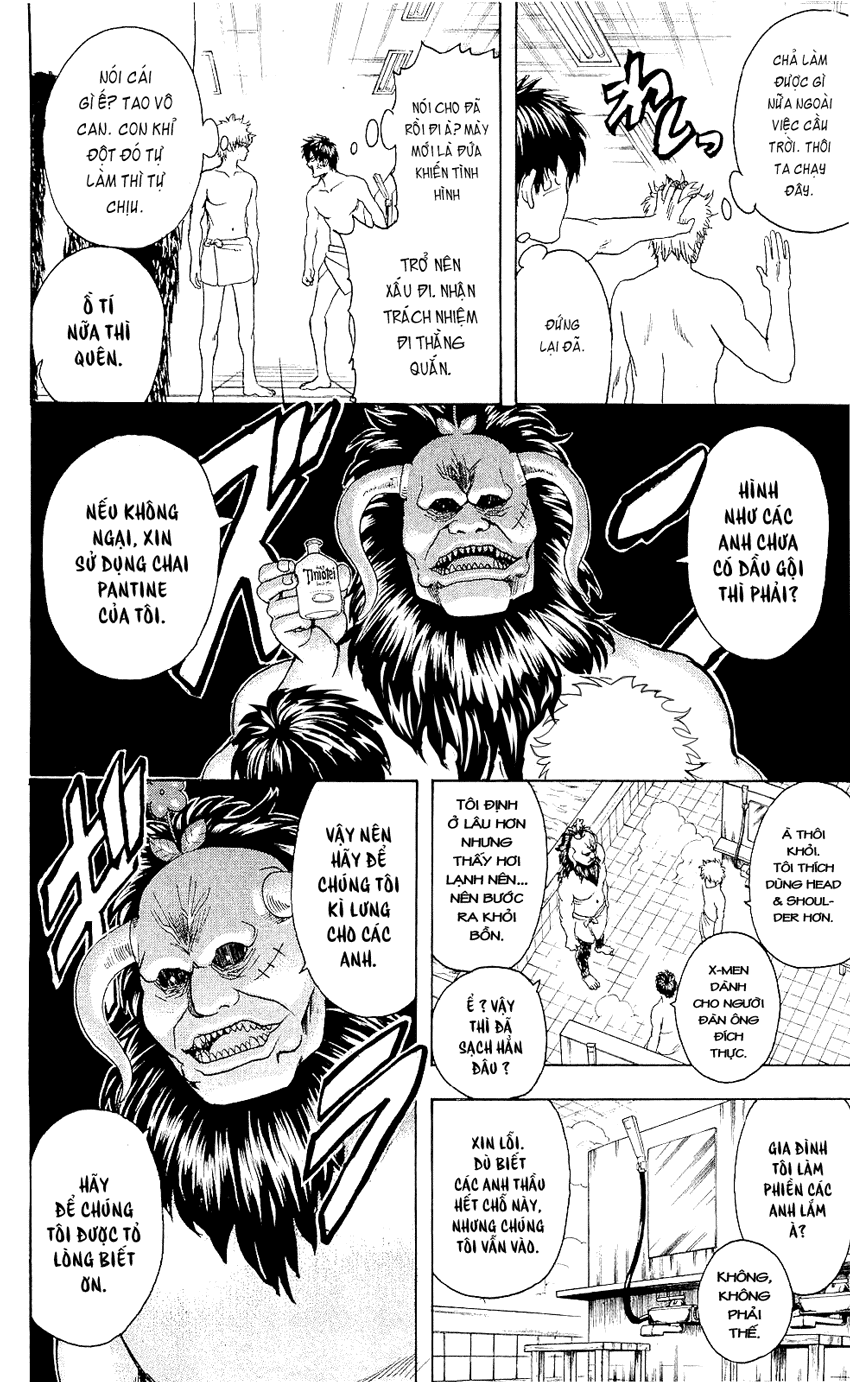 Gintama Tập 335 trang 7