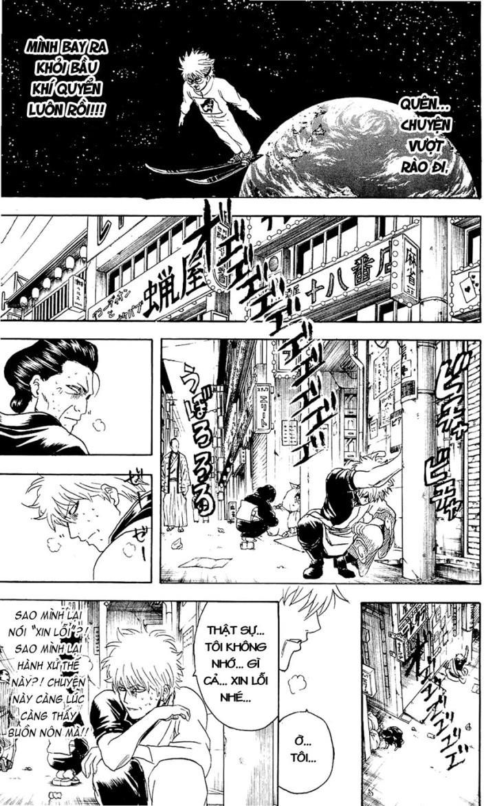 Gintama Tập 336 trang 11