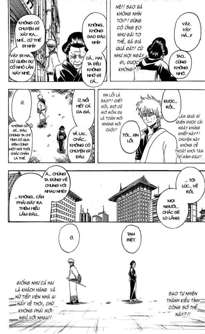 Gintama Tập 336 trang 12