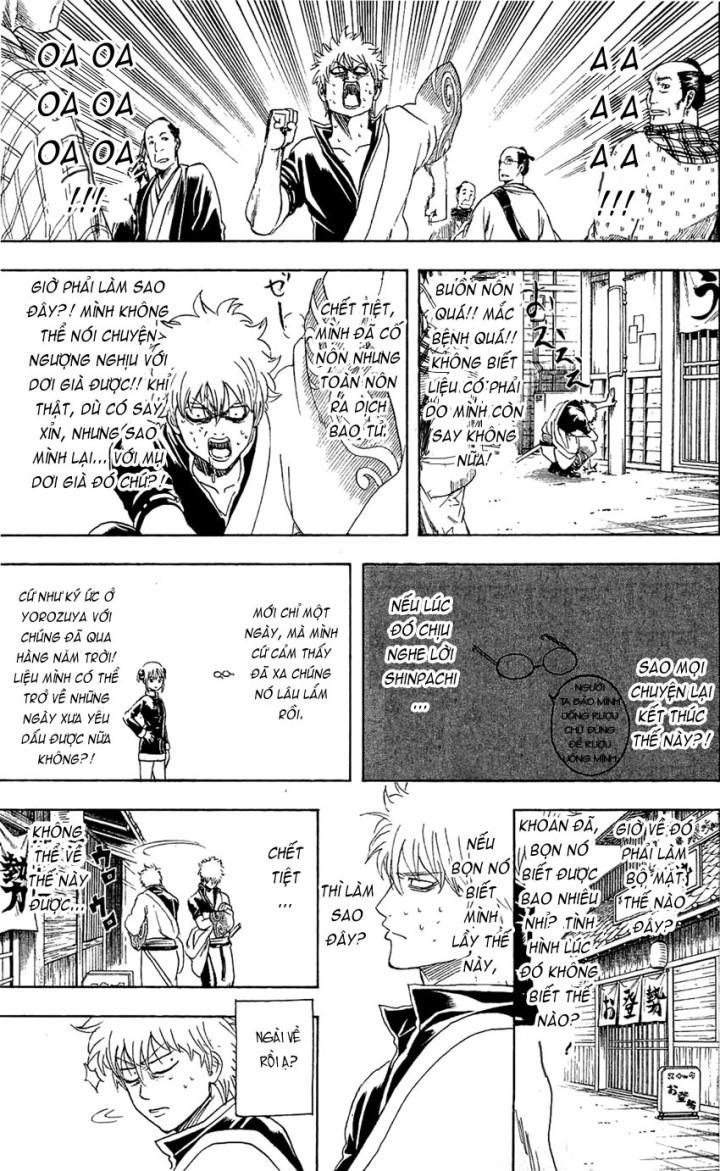 Gintama Tập 336 trang 13