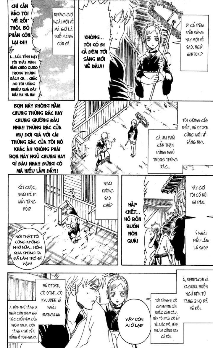 Gintama Tập 336 trang 14