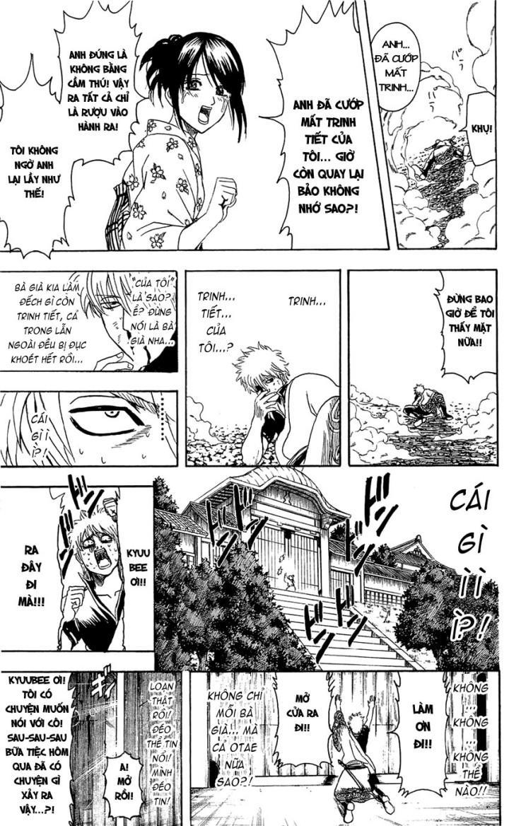 Gintama Tập 336 trang 17