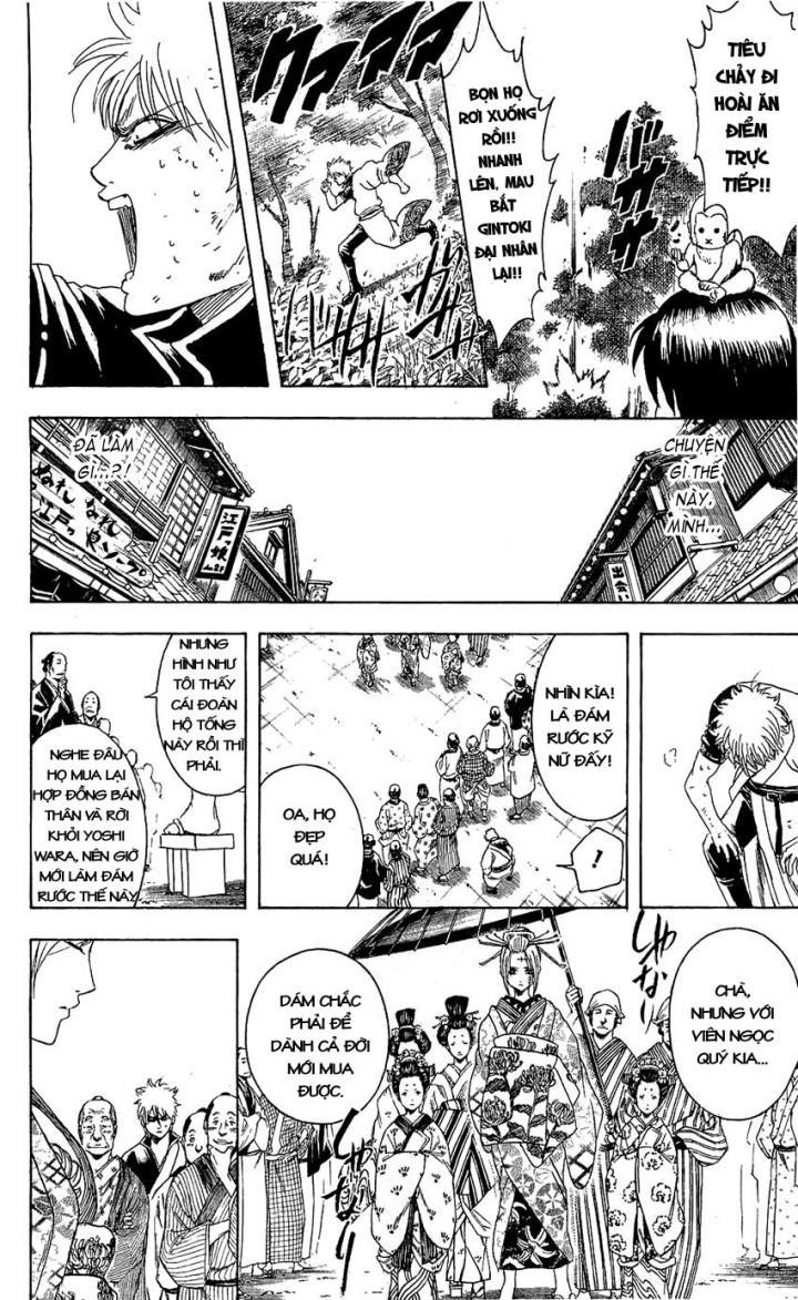 Gintama Tập 336 trang 20