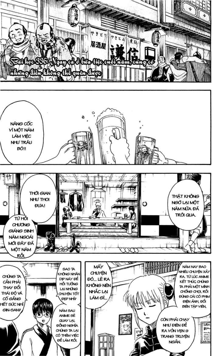 Gintama Tập 336 trang 3