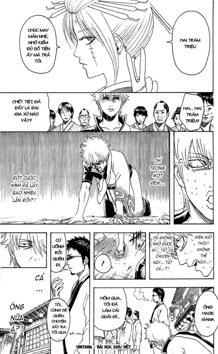 Gintama Tập 336 trang 21