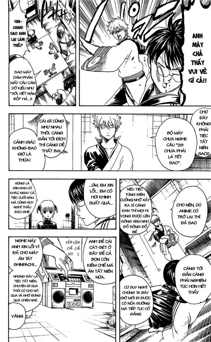 Gintama Tập 336 trang 4