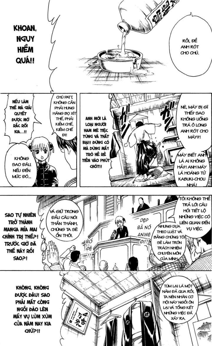 Gintama Tập 336 trang 5