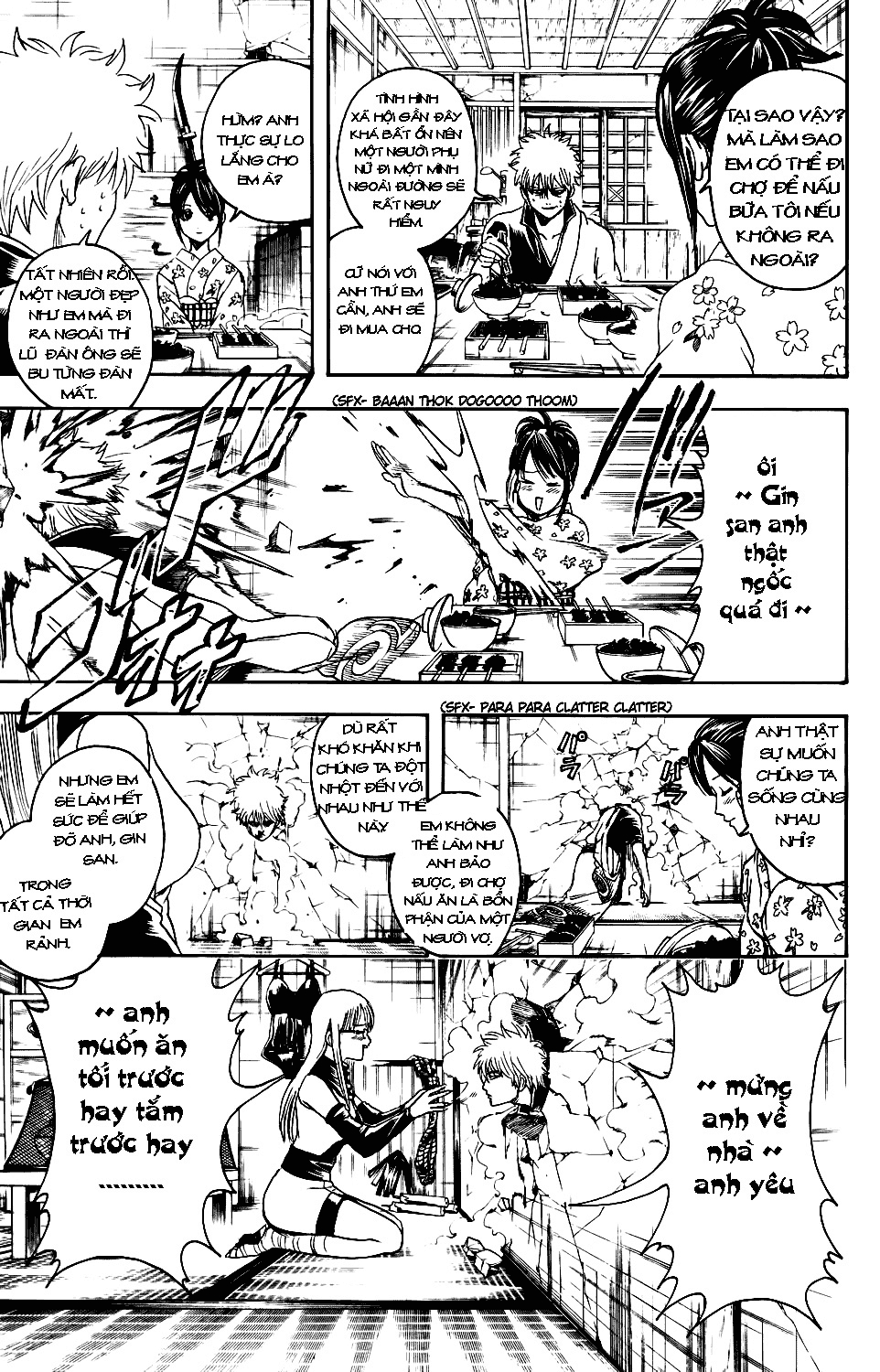 Gintama Tập 337 trang 12