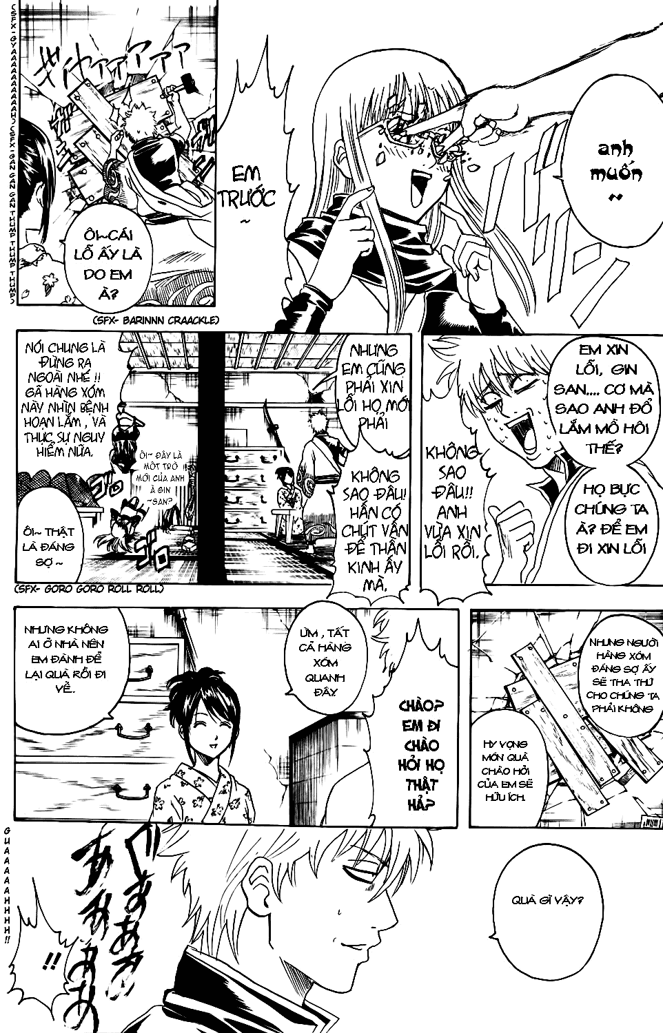 Gintama Tập 337 trang 13