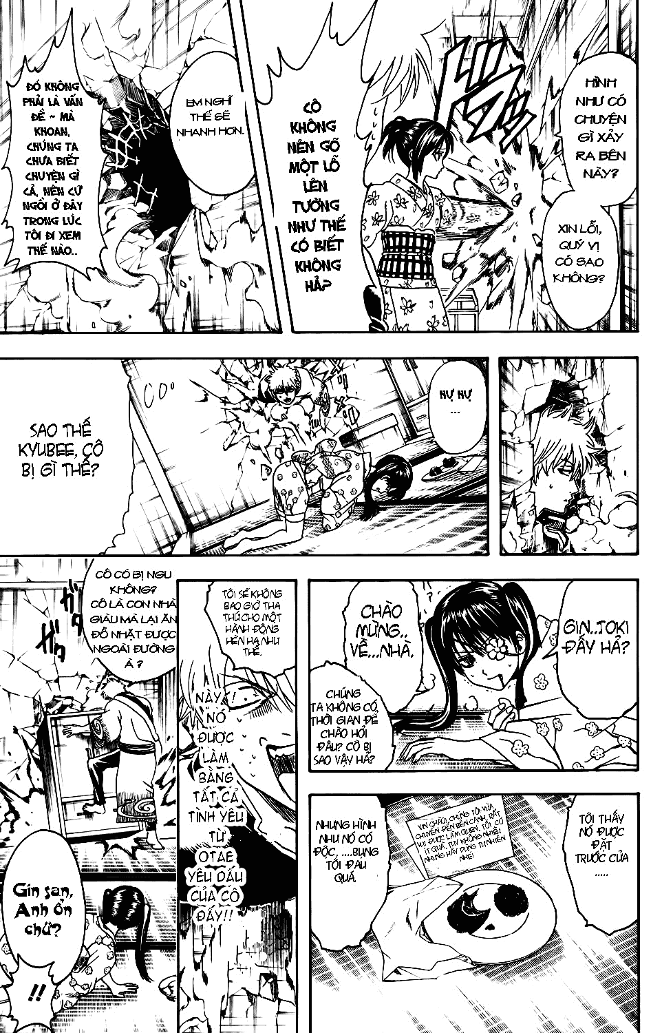 Gintama Tập 337 trang 14