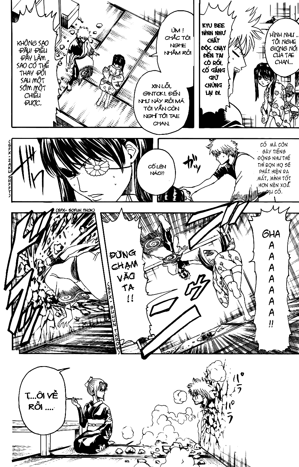 Gintama Tập 337 trang 15