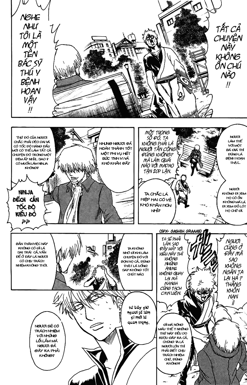 Gintama Tập 337 trang 5